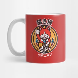 Maneki Nyan! Mug